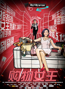 久久久久国产成人精品亚洲午夜